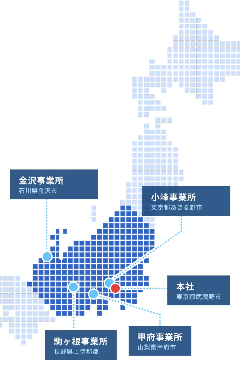 国内事業所の位置を示す日本地図