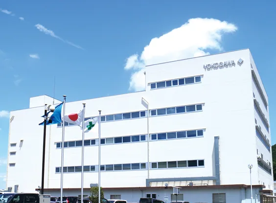 小峰事業所