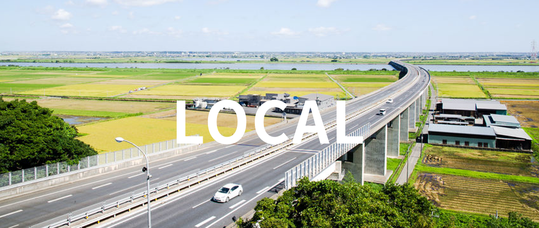 LOCAL