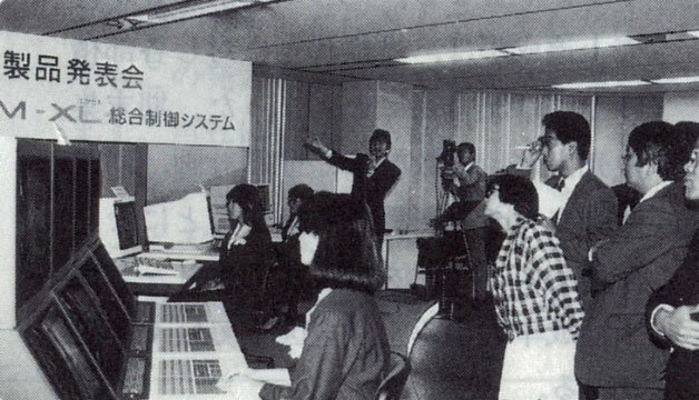CENTUM-XL記者発表会の写真