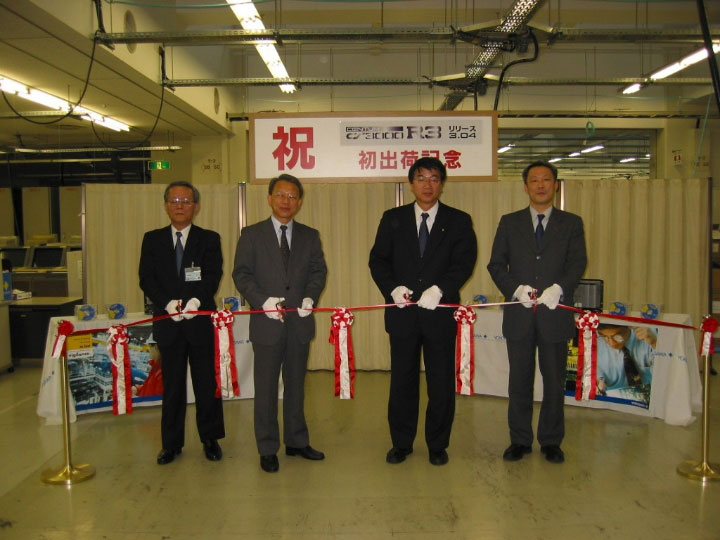 R3 出荷セレモニーの写真