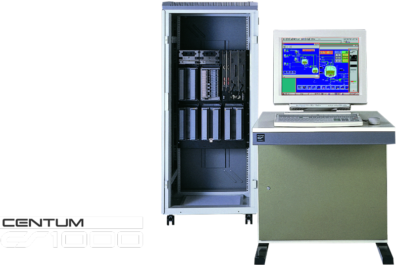 CENTUM CS 1000の写真