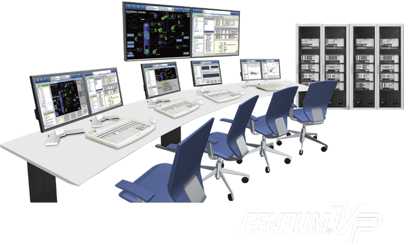 CENTUM VP R4の写真