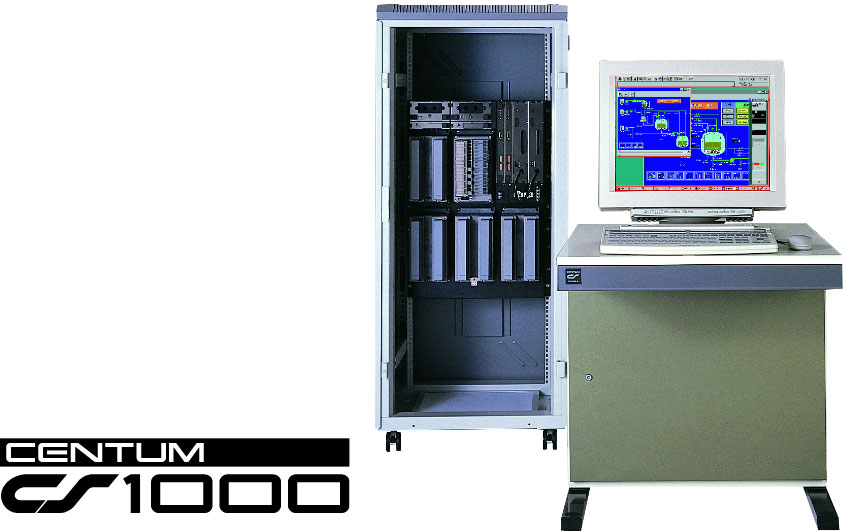 CENTUM CS 1000の写真