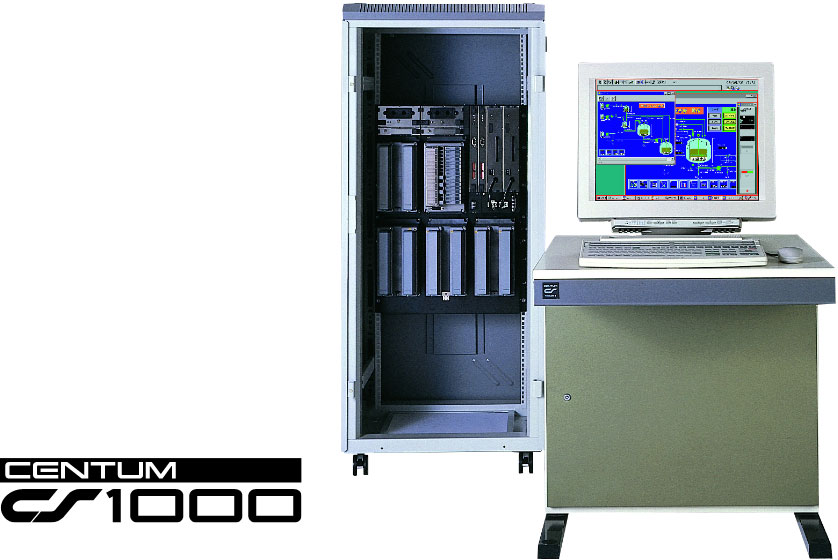 CENTUM CS 1000の写真