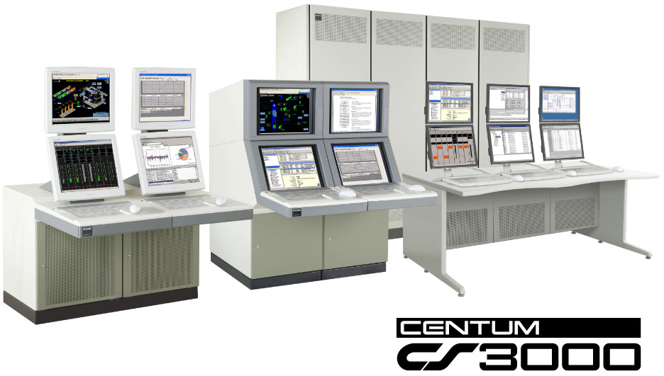 CENTUM CS 3000の写真