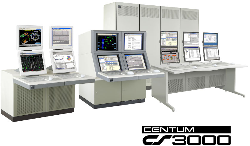 CENTUM CS 3000の写真