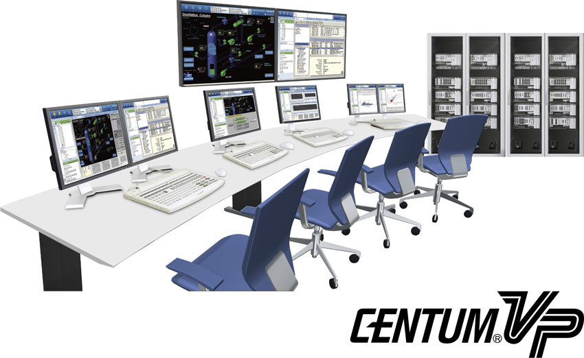 CENTUM VP R4の写真