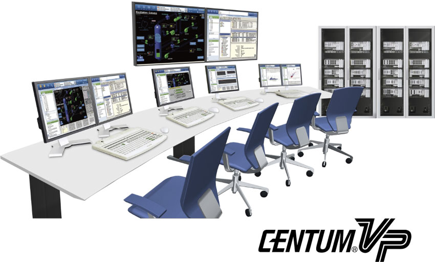 CENTUM VP R4の写真