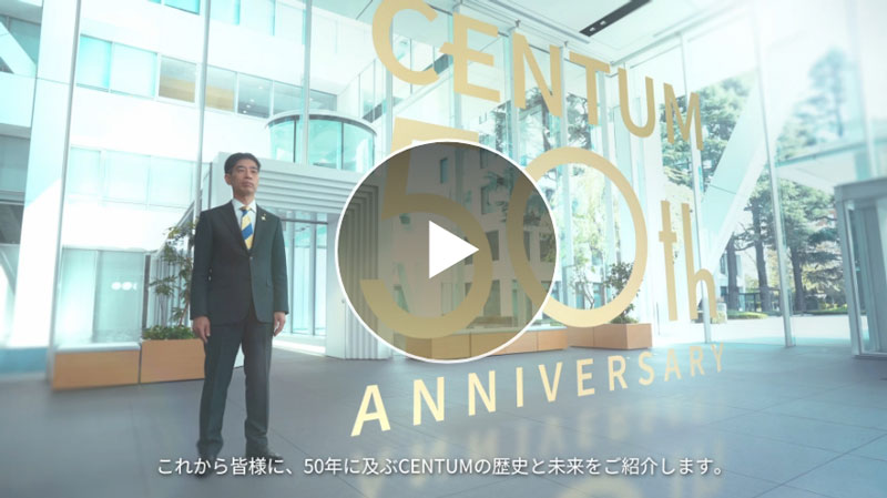Anniversary Movieのサムネイル