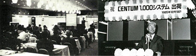 Historyの写真